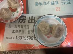 -马记粉店(五一东村店)