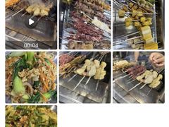 -幸福小串·地摊小炉子(三阳路店)
