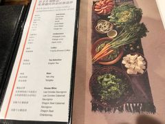 菜单-北京中成天坛假日酒店·穹宇咖啡厅