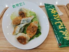 -袁记云饺(南门口店)
