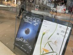-喜茶(北京通州万达店)