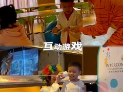 -深圳大梅沙京基洲际度假酒店