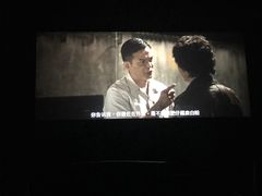 -万达影城(汉街万达广场IMAX店)