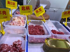 -李记鲜切牛肉自助火锅(紫薇花园店)