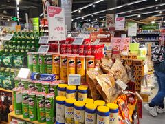 -blt精品超市(高德置地冬广场店)