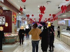 -铜锣湾国际购物中心