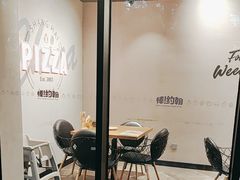 -棒约翰比萨·意面(张江店)