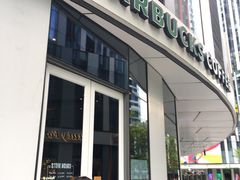 门面-星巴克(北京三里屯SOHO一店)