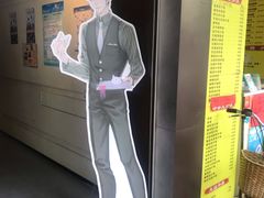 -IPSTAR|潮玩星球(西湖路店)