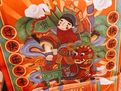 -LELECHA乐乐茶(美罗城店)