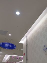 -海峡医疗美容医院