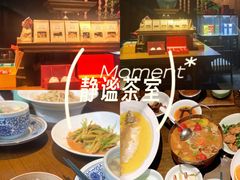 -粗茶淡饭·隐庐私厨(东亭店)