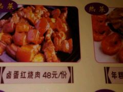 -西安国际陆港假日酒店