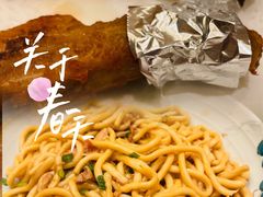 -沙龙酒家