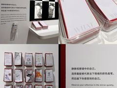 -德基艺术博物馆