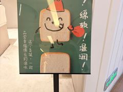 -DEARYOU ZAKKA SHOP-日式杂货店