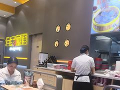 -小杨生煎(深圳岗厦北店)