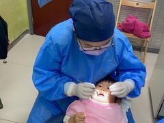 -瑞尔齿科(颐堤港诊所)