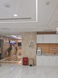 -南京康美美容医院·旗舰店