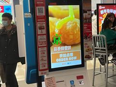 -汉堡王(大连柏威年餐厅店)