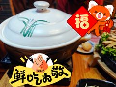 -束河人家(南锣鼓巷店)