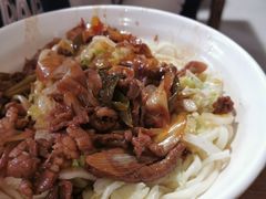 -新月斋(豆瓣胡同店)