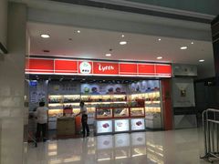 -来伊份(瑞虹天地瑞虹坊店)
