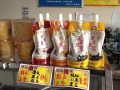 唐久便利-唐久便利店(双塔北店)