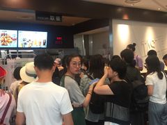 等位区-肯德基(北京南站店)