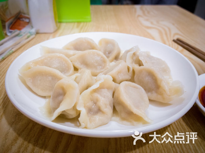 猪肉香菇馅饺子