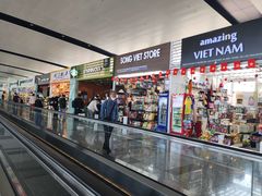 -河内内排国际机场