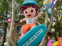 -西安电影制片厂