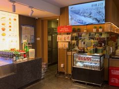 -船歌·鱼水饺青岛菜(石老人店)
