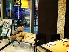 -必胜客(吾悦国际广场店)