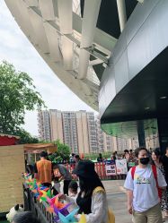 -可可天空农场(中大店)