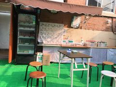 大堂-大学路8号炸串(大学路十四号院店)
