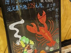 -北京辽宁大厦·盛安汇西餐厅