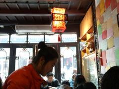 大堂-德居源