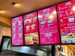-The Habit Burger Grill 哈比特汉堡(复兴soho店)