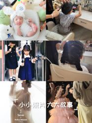 -马克叔叔的照相馆(东门店)