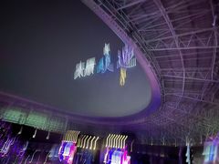 -山西体育中心红灯笼体育场