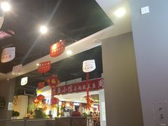 大堂-周鱼小馆石锅酸菜鱼(活力汇店)