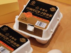 -LANLIZI BAKERY(COSMO店)