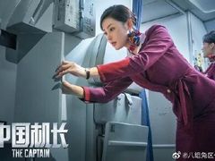 -太平洋影城(紫荆店)