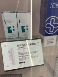 -杭州米兰柏羽医疗美容医院