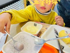 -满记甜品(加州阳光开元广场店)