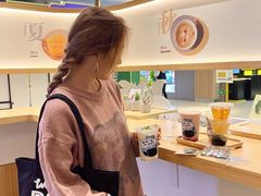 -炖物24章·顺时轻养茶(黄龙店)