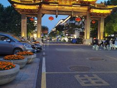 -乌镇东栅景区
