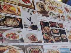 -汤城小厨(西直门凯德MALL店)