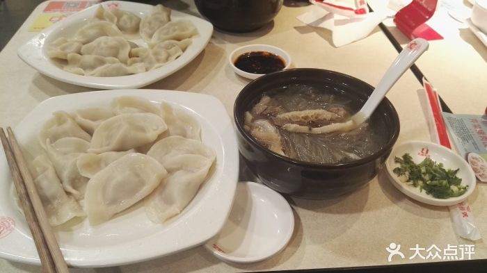 大娘水饺(龙潭路店)--菜-牛杂粉丝图片-泰安美食-大众点评网